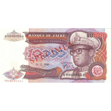 P38S Zaire - 10.000 Zaires Year 1989